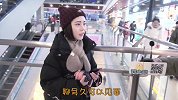 what？手机APP竟然比相亲更靠谱!