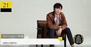 2019年“亚太最帅百大面孔”排名公布：吴京夺冠，沈腾拒绝领