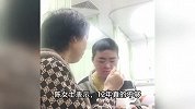 二审择期宣判！女子拒绝复合遭前男友泼汽油烧伤：怕他出狱后报复