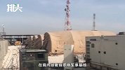 “美国全世界作乱”！俄大佬支招伊朗：部署俄军事基地，保你安全