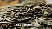 买家曝500克瓜子干燥剂重151克？网店客服：干燥剂克数重，已经没用了