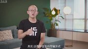 如何在300坪的豪宅里，上王者不掉线？