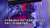 500万法拉利被醉酒男子拿反光锥砸中，车行：估计维修得10几万