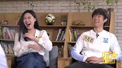 《中超吐口秀》第2期预告：李提香家族取名字大有学问