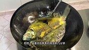 鲫鱼的100种吃法之泡椒鲫鱼，超级入味，好吃哭了！
