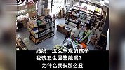 女孩怀疑自己非亲生灵魂发问妈妈：为什么你长那么好看，我这么丑