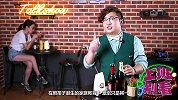 假期熊孩子来！盘点被熊孩子支配的恐惧
