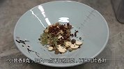 年夜饭必备的酱牛肉，大厨公开商用配方，酱香浓郁，牛肉紧实不散