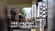 广州一女婴在卫生院接种疫苗后不到24小时死亡？留观期间未发现异常，官方回应