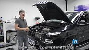 前后铝合金厚梁，美国人造车确实“家里有矿”
