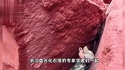 四川一男孩河床边玩耍发现恐龙脚印，专家证实：是真的！