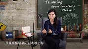 父子玩儿坏一家上市公