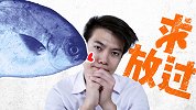 2018年终总结：过去的那一年里，我犯下了每年都会犯下的错