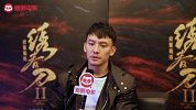 张震原本不打算接《绣春刀2》，不想演戏想去当幕后