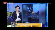 货车发生火灾