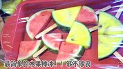 全网【怀旧棒冰卡通麻酱】