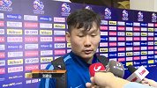 亚冠-17赛季-刘建业：首回合结果可以接受 寄希望于主场1-0取胜-专题
