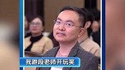 蔡磊回应离死亡越来越近，自述不是霍金：他选择接纳，我拿命应战