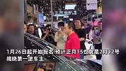 周鸿祎免费送100辆新能源车：元宵节揭晓第一波车主，只送国产车