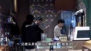金价上涨带火黄金积存业务，部分银行调整门槛
