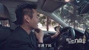 《陈翔六点半》第196集 小伙付不起十块饭钱，喊一帮兄弟堵住小店！