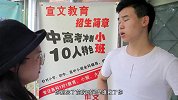 哥哥为救妹妹不幸受伤，谁知这竟然成为压迫她的理由