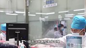 男子与妻子吵架后大脑抽出7ml血液，送医时昏迷，瞳孔光反应消失