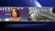 发挥国际在线优势 构建“一带一路”影视桥