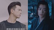 肖战多次被私生饭冒犯，李现被私生电话打到崩溃，李现忍不住发声