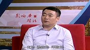 席旭生：零用贷 新时代