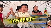 盘点那些无处不在的显眼包