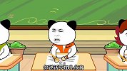 英语作文：one possible version