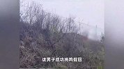 短暂而有趣的插曲！男子堵在高速满山坡抓鸡