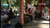 新疆非物质文化遗产-新疆曲子