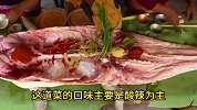 泰国辣酱鳄鱼，一口下去，满嘴流油
