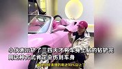小伙用铁铲为法拉利全车除钻，过程好像刮鱼鳞：花了三四天铲完