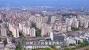 重庆一3岁男童家附近走失，当地：在垃圾场找到遗体，警方正调查