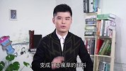 已婚姐姐套路小鲜肉，小兄弟你快醒醒！