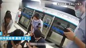 地铁站乘客心跳骤停，路过医生6分钟接力心肺复苏