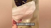 女子称买苏菲安睡裤有虫蠕动！客服-生产不可能有活虫，不排除其他因素