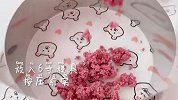 不需要烤箱，每一口都好浪漫的荔枝玫瑰慕斯