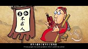 汉朝以前不用筷子，筷子的原型可是头饰！古人到底是如何吃饭？
