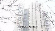 北京调整优化购房新政“满月” 二手房买卖拉锯依旧