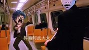 东方曜耍了一套技能，最后意想不到