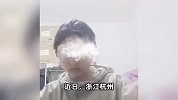 天降8万横财！初一女生拆开快递瞬间愣神，处理操作堪称教科书