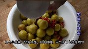 一提起就流口水的客家小吃，店里卖几十块一斤，给你详细配方做法