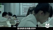 无论有多少人诟病高考 它仍然是青春的记忆