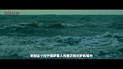 走进“飞地”加里宁格勒 领略不一样的俄罗斯与自然对话