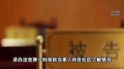 男子工伤身亡获赔超130万，婆婆分14万嫌少起诉儿媳