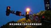 订婚强奸案男方如何构成强奸罪？女方存在骗婚情形吗？审判长回应